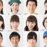 Hello world!テストです